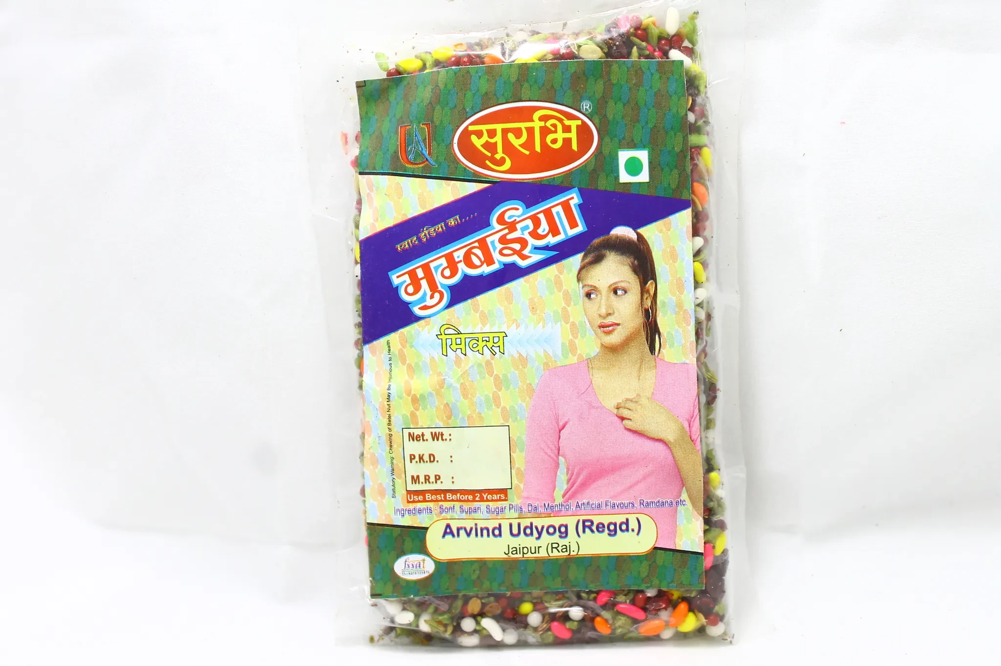 Mumbaiya Mix - Image 4
