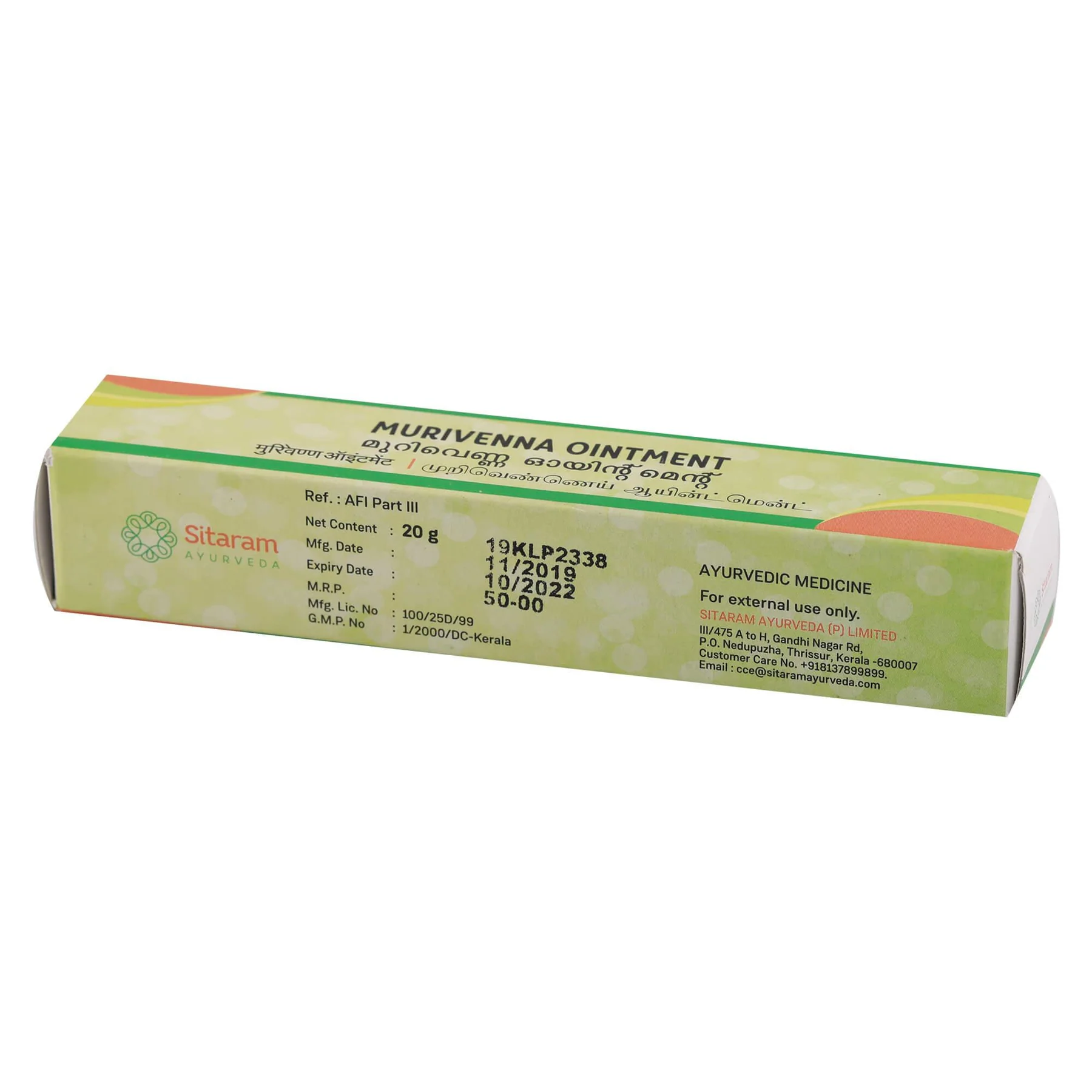 Murivenna Ointment - Image 2
