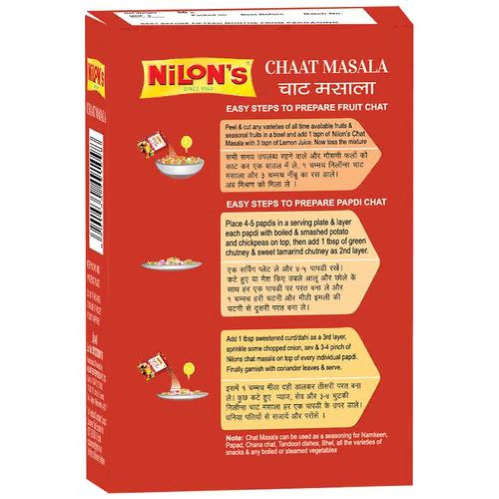 NILONS Chat Masala - Image 2