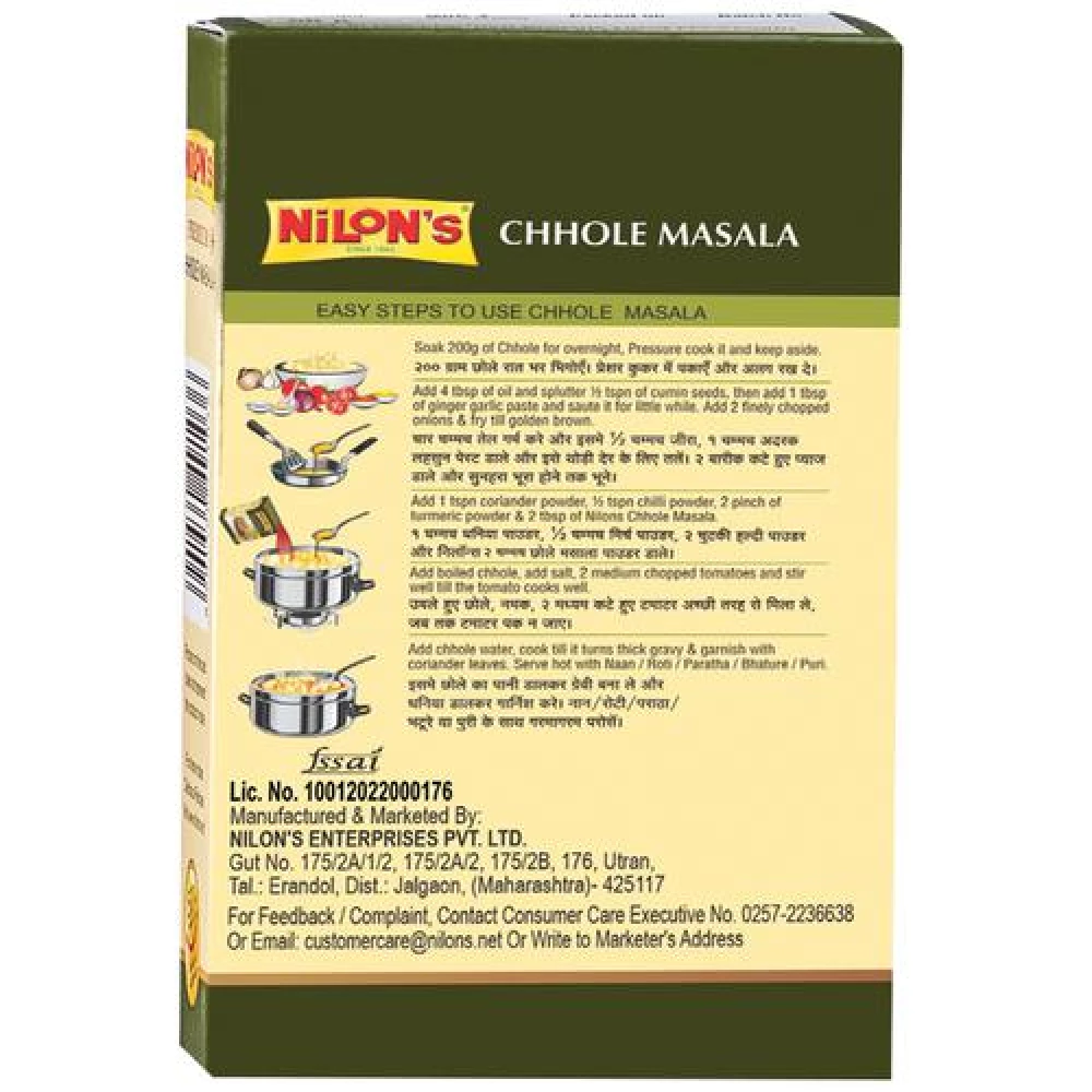 NILONS Chhole Masala - Image 2