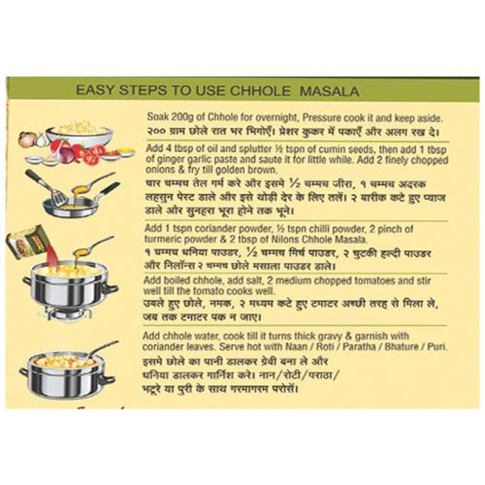 NILONS Chhole Masala - Image 6