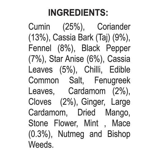 NILONS Garam Masala - Image 3