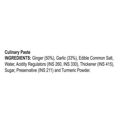 NILONS Ginger Garlic Paste - Image 3