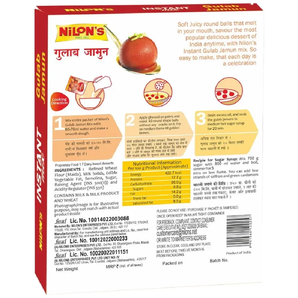 NILONS Gulab Jamun Mix - Image 2