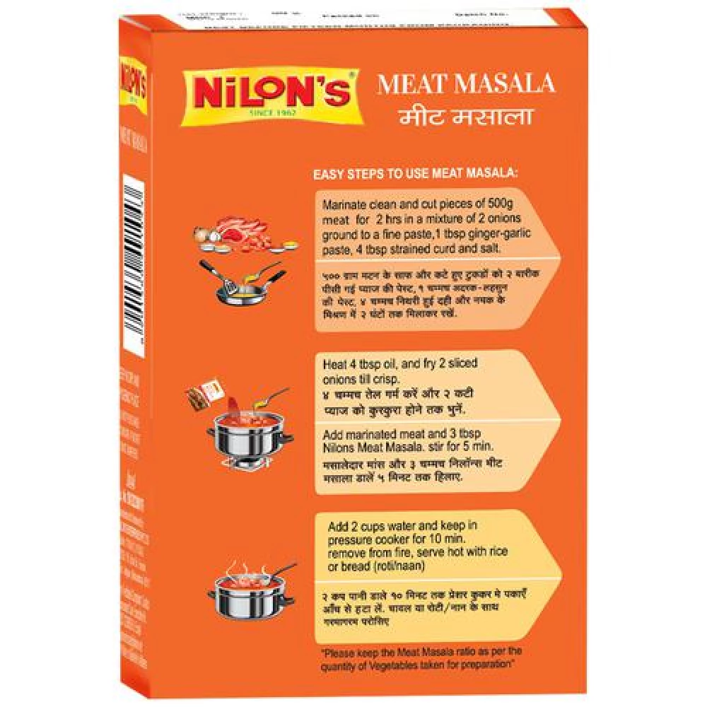 NILONS Meat Masala - Image 2
