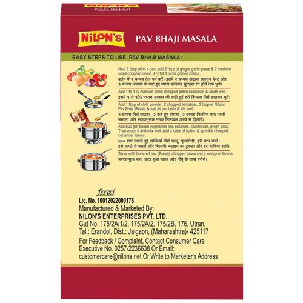 NILONS Pav Bhaji Masala - Image 2