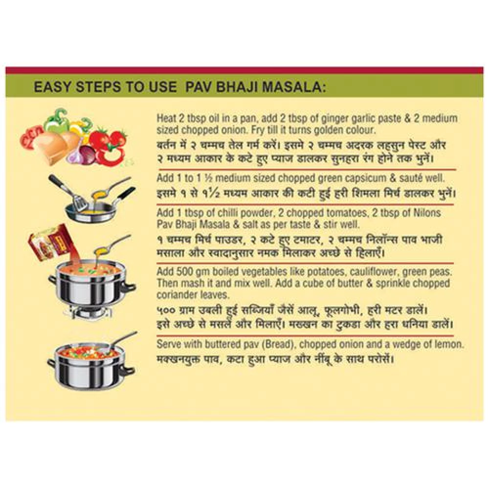NILONS Pav Bhaji Masala - Image 6