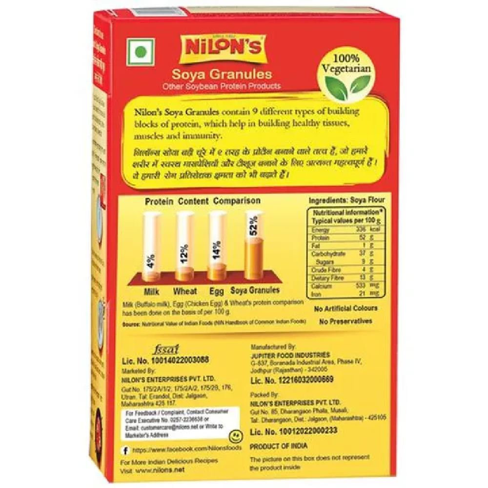 NILONS Soya Granuels - Image 2