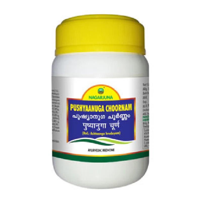 Nagarjuna Ayurveda Pushyaanuga Choornam