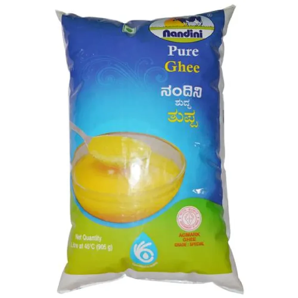 Nandini Pure Ghee
