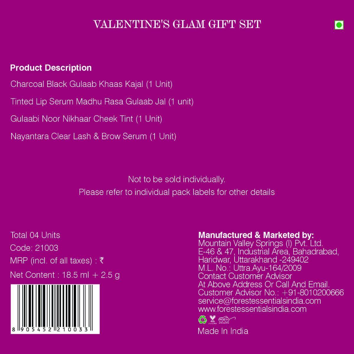 Natural Makeup Kit - Image 6