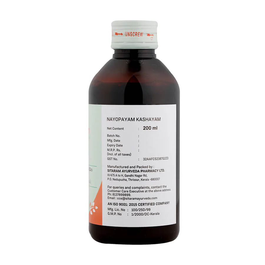 Nayopyam Kashaya - Image 2