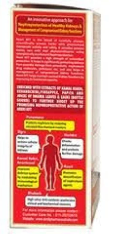 Neeri KFT Sugar Free Ayurveda Syrup - Image 4