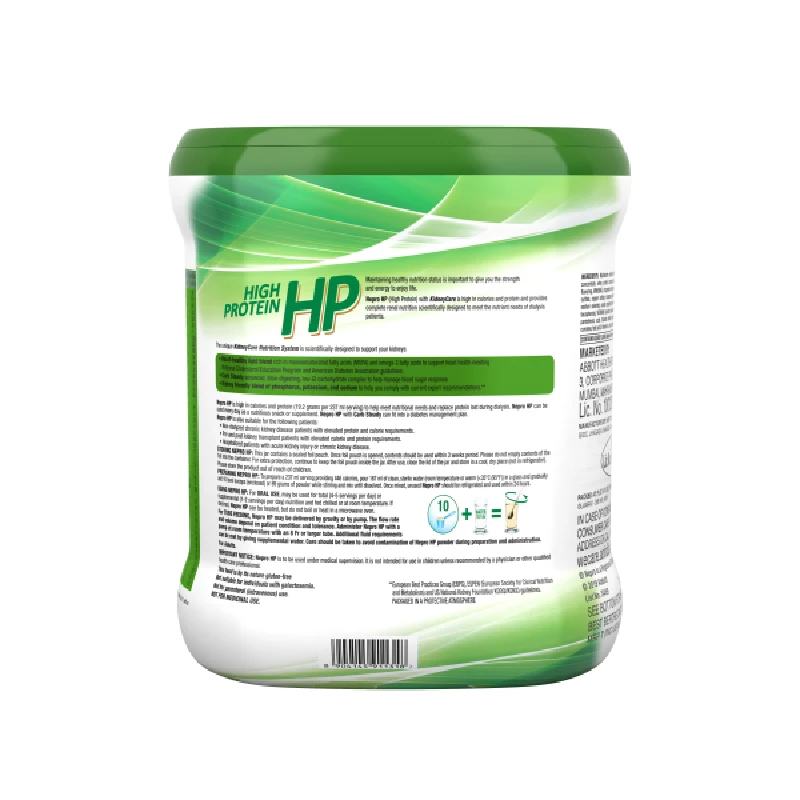 Nepro Vanilla Toffee HP High Protein Health Drink Powder - Image 2