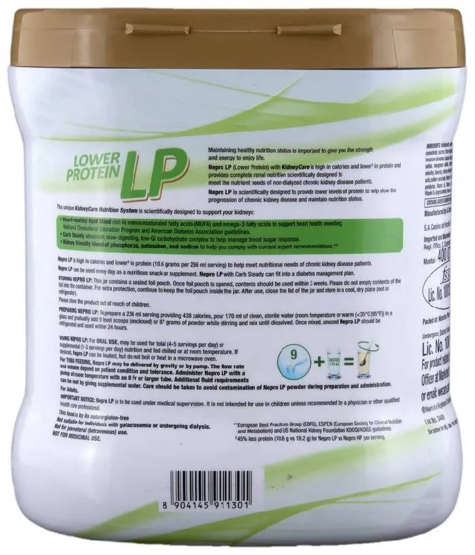 Nepro Vanilla Toffee LP Low Protein Health Drink Powder - Image 2