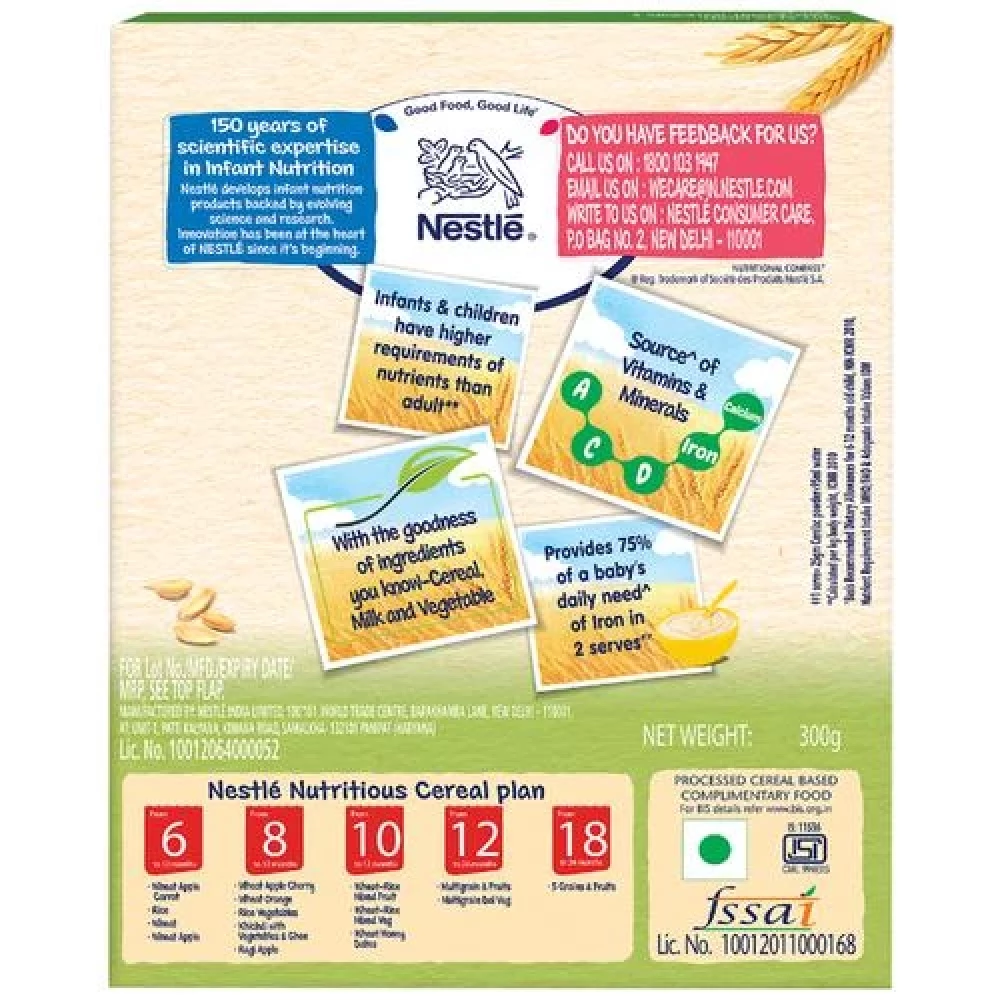 Nestle Cerelac Baby Cereal With Milk - Khichdi With Vegetables & Ghee - Image 3