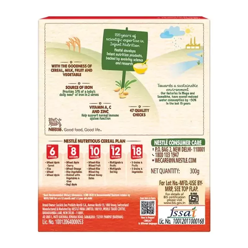 Nestle Cerelac Baby Cereal With Milk - Wheat Apple Carrot - Image 2