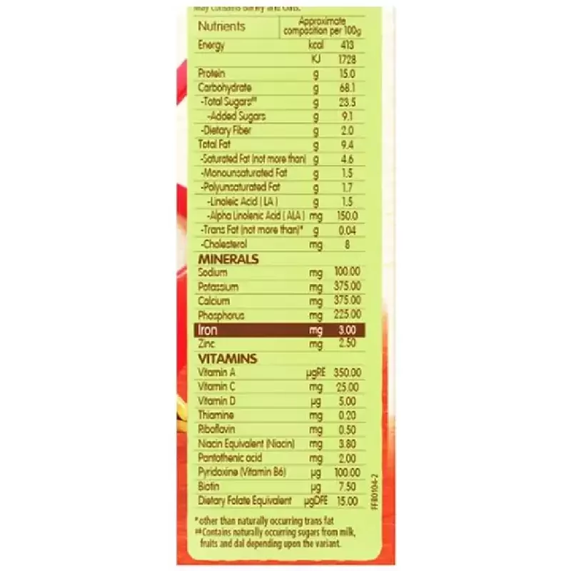 Nestle Cerelac Baby Cereal With Milk - Wheat Apple Carrot - Image 4
