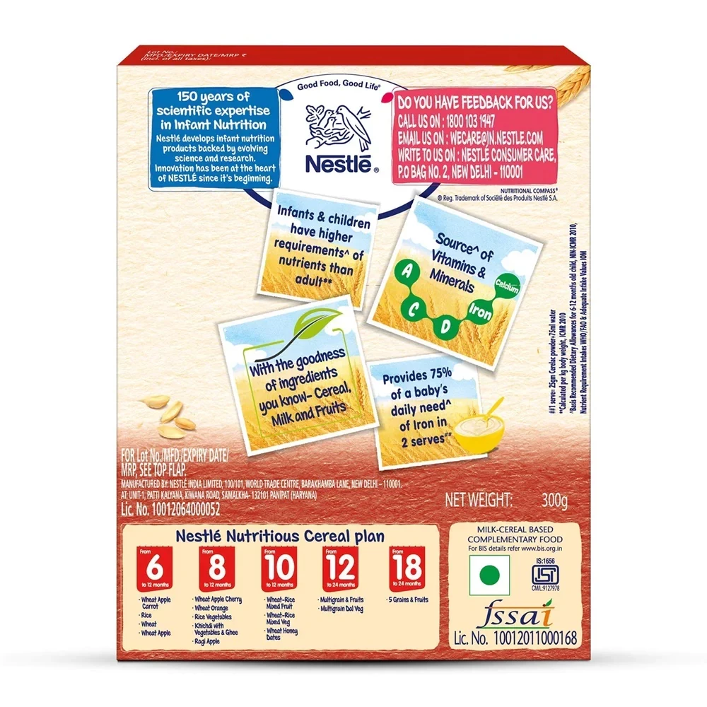 Nestle Cerelac Baby Cereal With Milk - Wheat Apple - Image 2
