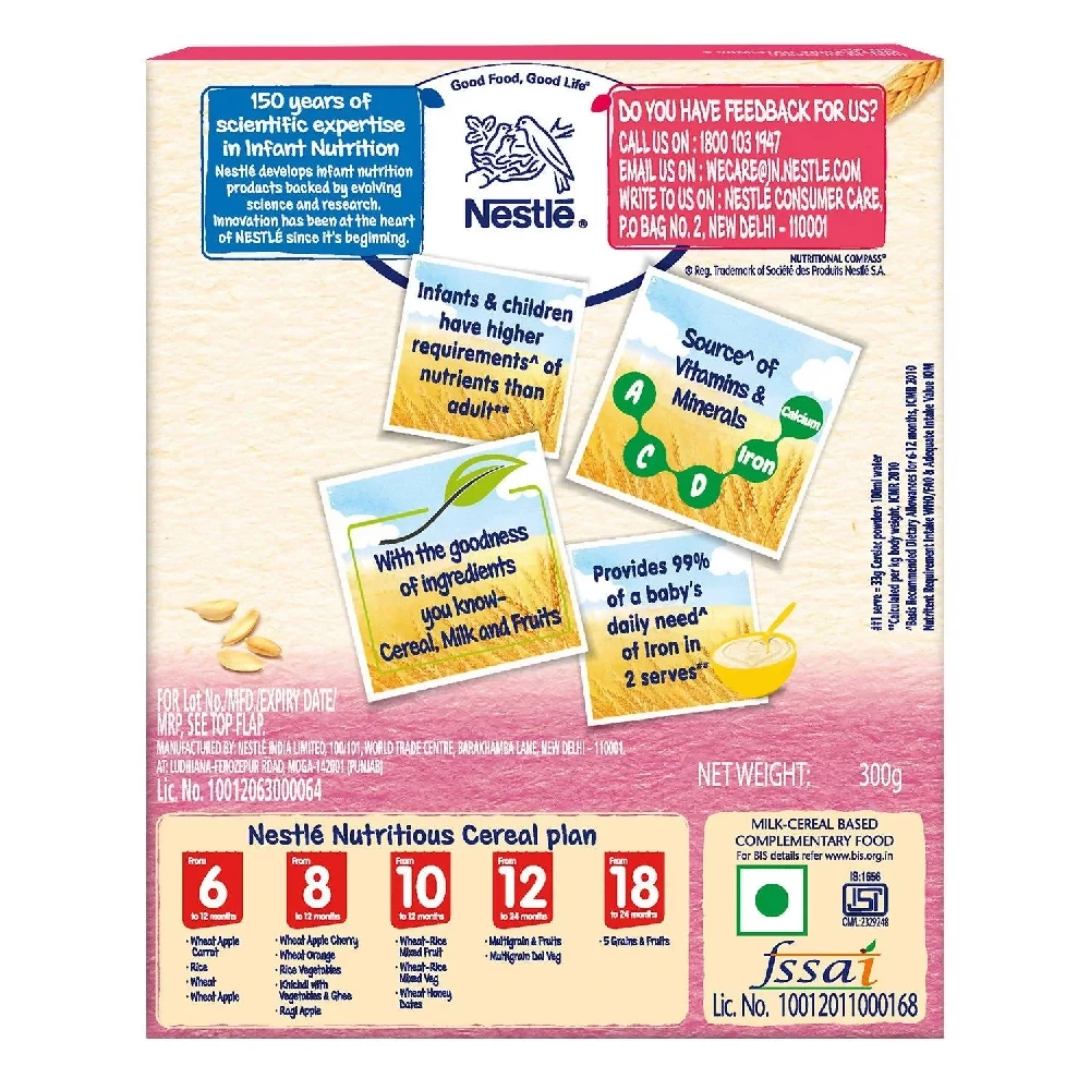 Nestle Cerelac Baby Cereal With Milk Wheat - Rice Mixed Fruit - Image 2