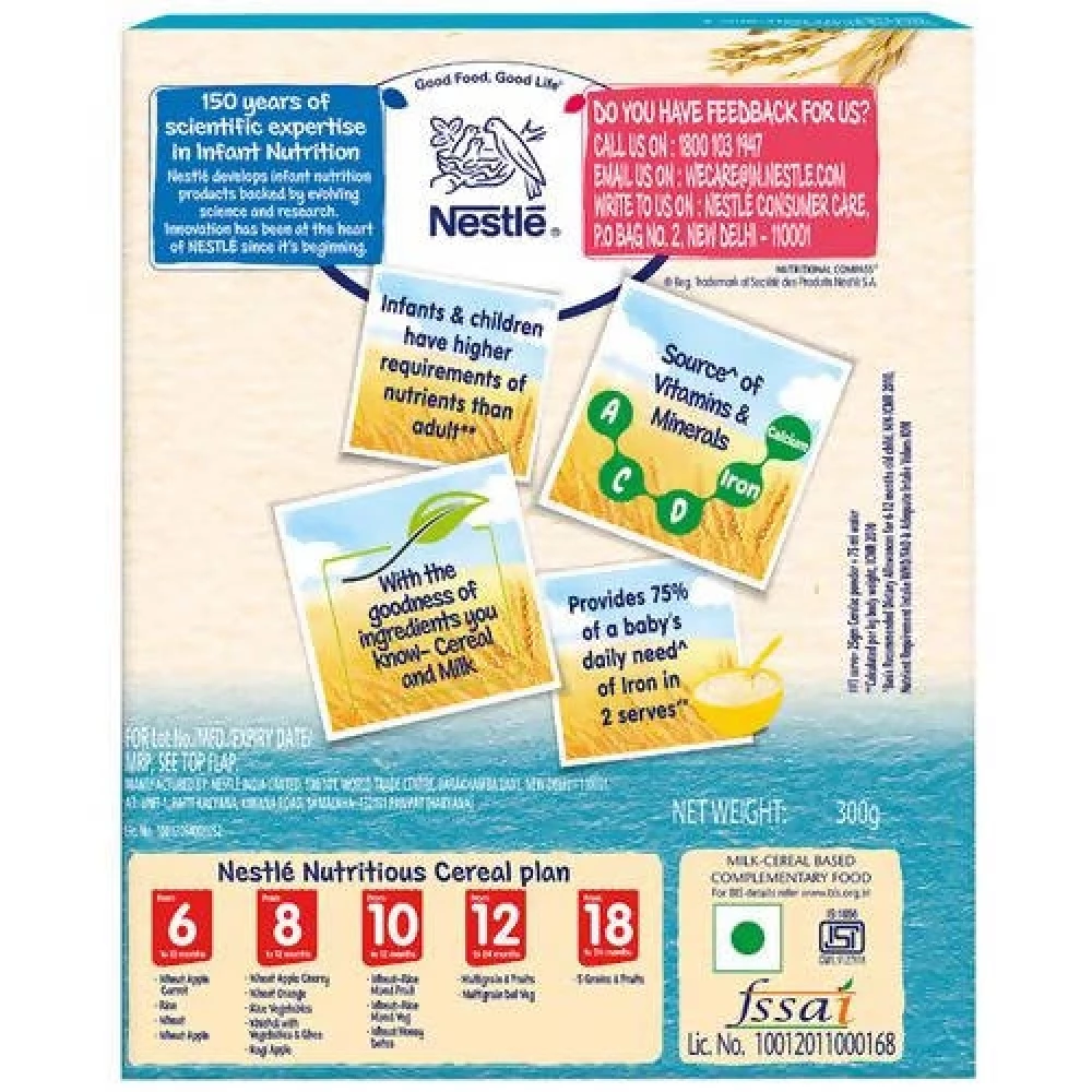 Nestle Cerelac Baby Cereal with Milk - Rice, From 6-12 Months - Image 2