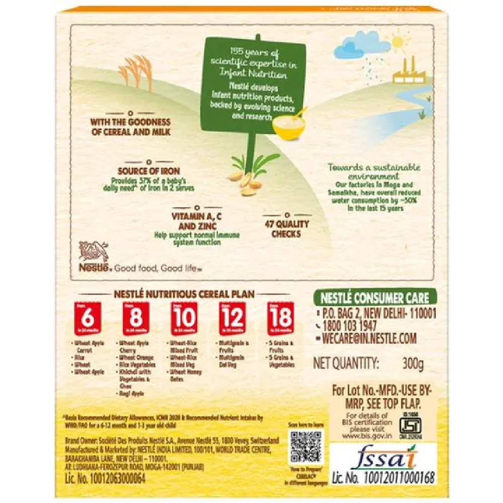 Nestle Cerelac Baby Cereal with Milk - Wheat, From 6-12 Months - Image 2