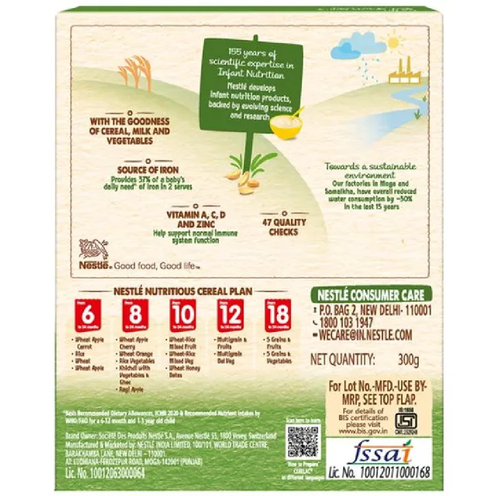 Nestle Cerelac Baby Cereal with Milk - Wheat-Rice Mixed Veg, From 10 to 24 Months - Image 2