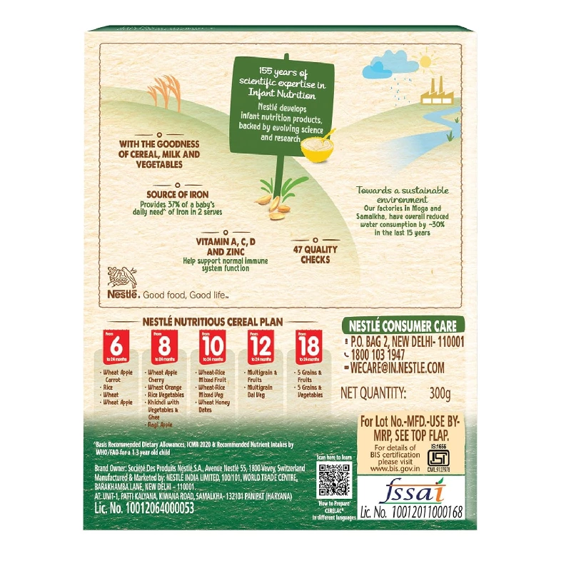 Nestle Cerelac Baby Cereal with Milk , 5 Grains & Vegetables From 18 to 24 Months Stage 5 - Image 2