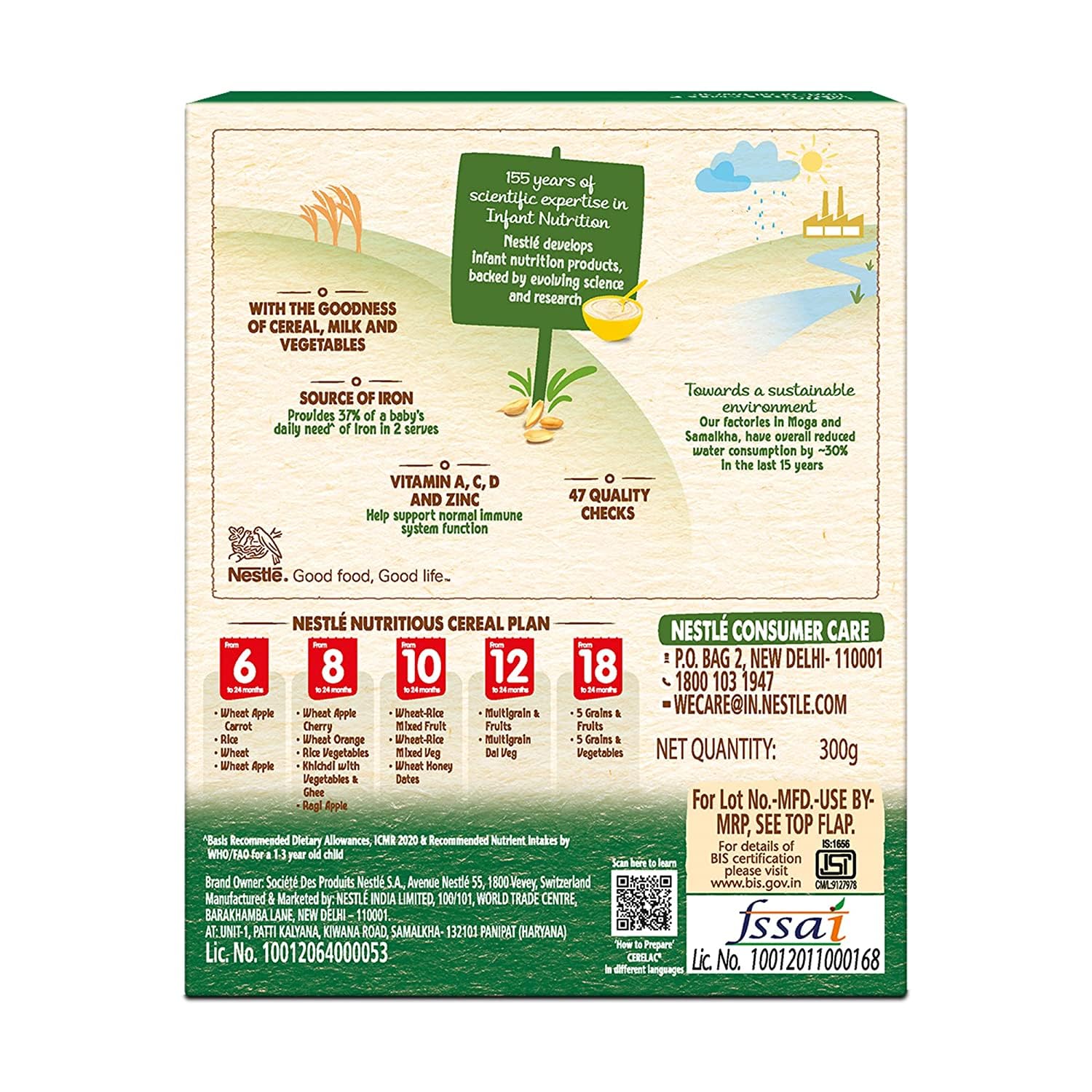 Nestle Cerelac Baby Cereal with Milk, 5 Grains & Vegetables, from 18 to 24 Month - Image 2