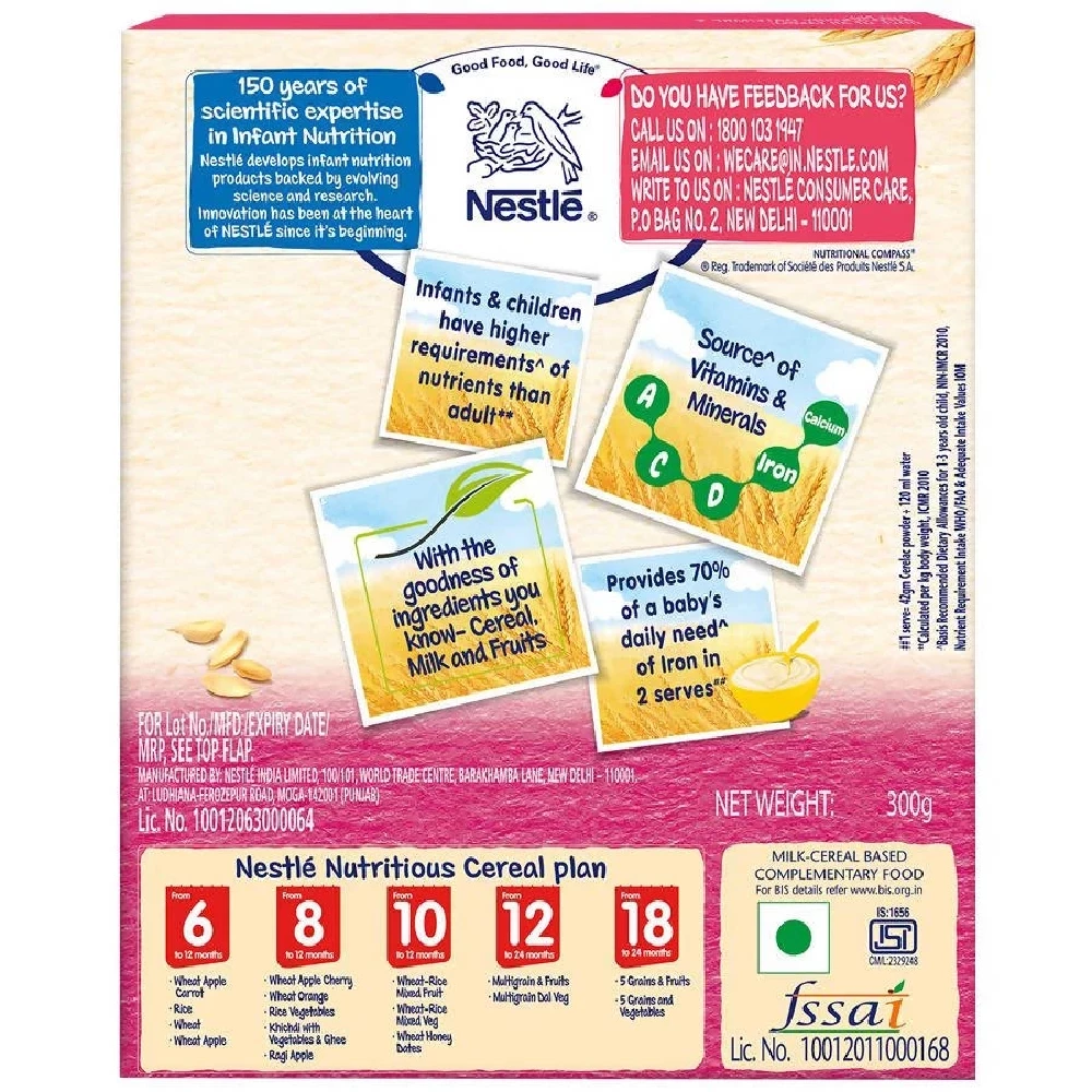Nestle Cerelac Baby Cereal with Milk, Multigrain & Fruits 12 Months - Image 2