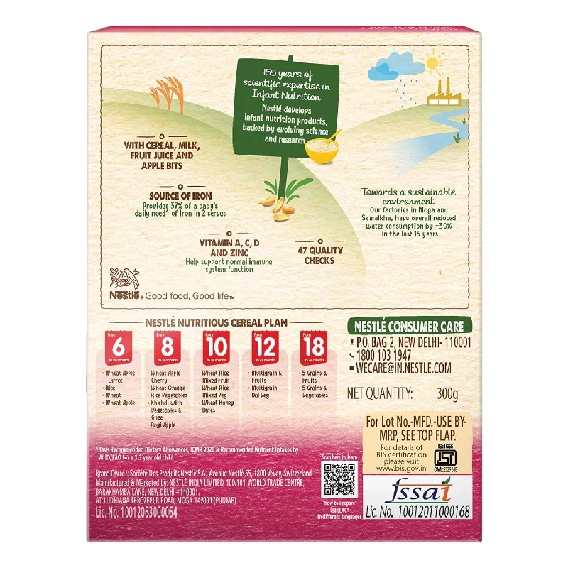 Nestle Cerelac Baby Cereal with Milk, Multigrain & Fruits From 12 to 24 Months Stage 4 - Image 2