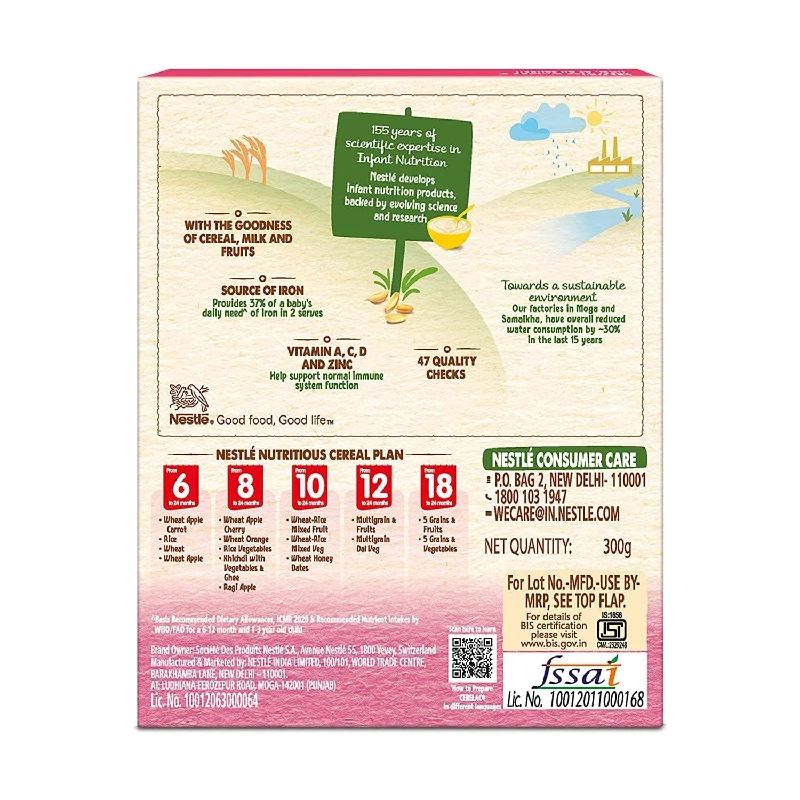 Nestle Cerelac Baby Cereal with Milk, Wheat - Rice Mixed Fruit From 10 to 24 Months Stage 3 - Image 2