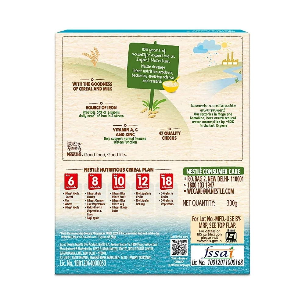 Nestle Cerelac Fortified Baby Cereal with Milk, Rice 6 to 24 months - Image 2