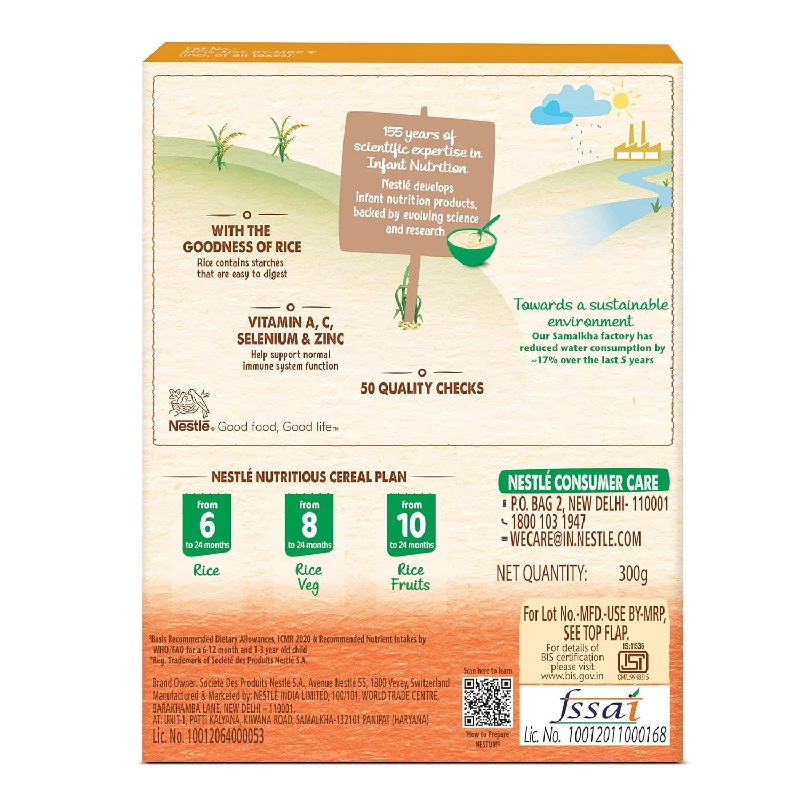 Nestle Nestum Baby Cereal with Rice Fruits - Image 2