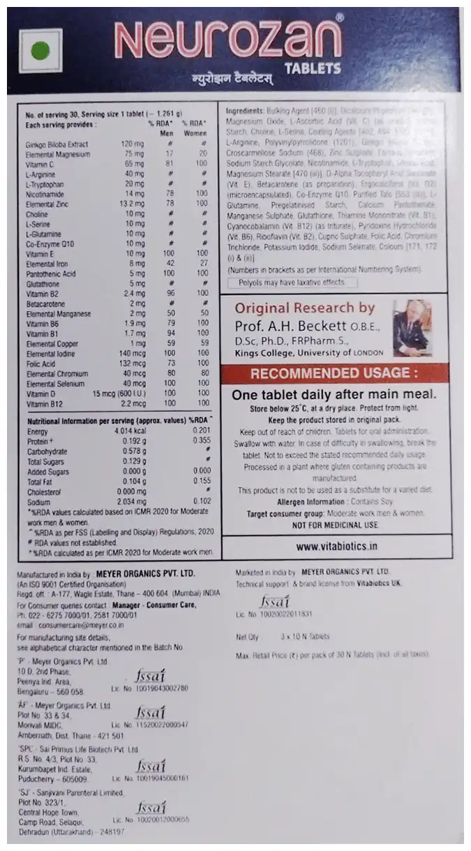 Neurozan Tablet with Serine, Choline, Gingko Biloba & Coenzyme Q10 - Image 2