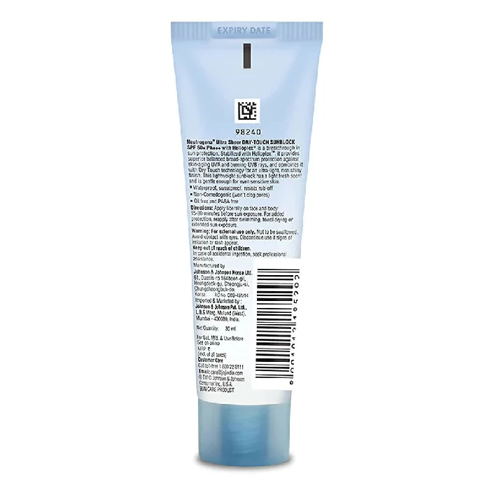 Neutrogena Ultra Sheer Sunscreen, SPF 50+ - Image 2