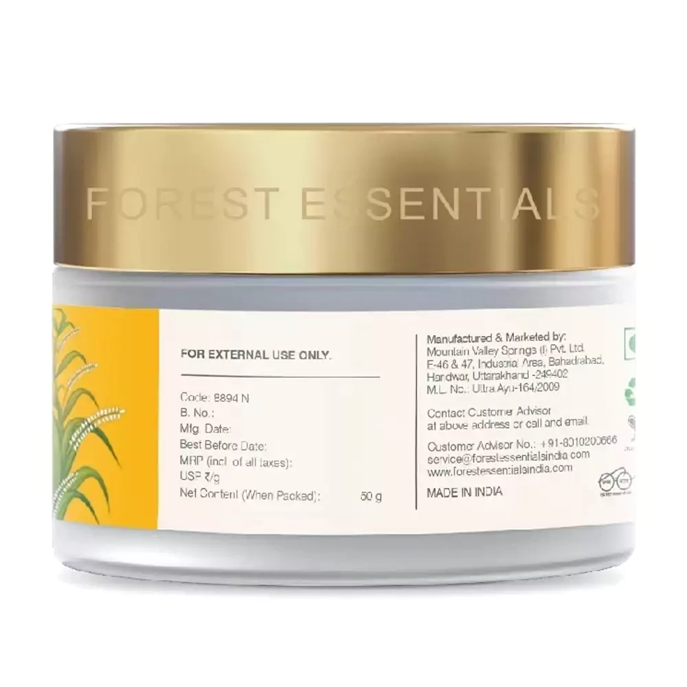 Night Treatment Cream Sandalwood & Saffron - Image 4