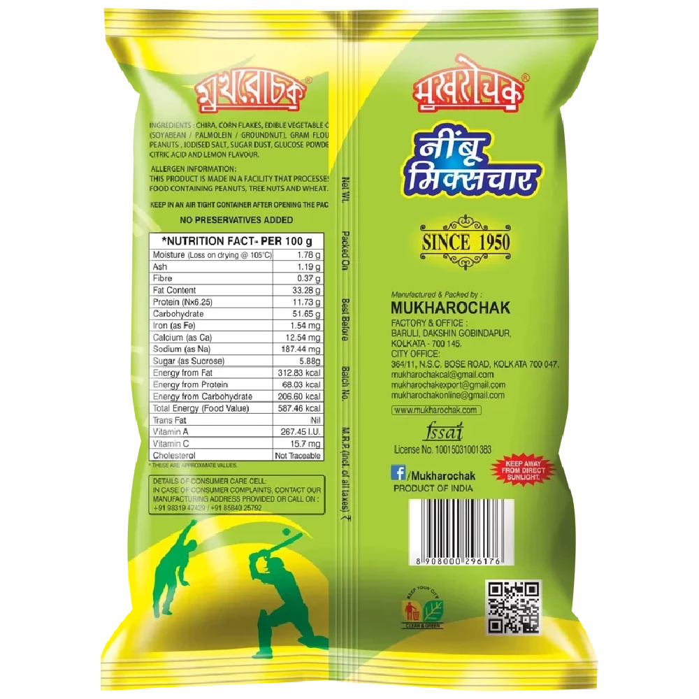 Nimbu Mixture - Image 2
