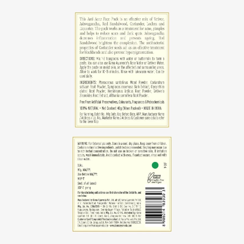 Nimrah Anti Acne Face Pack - Image 3
