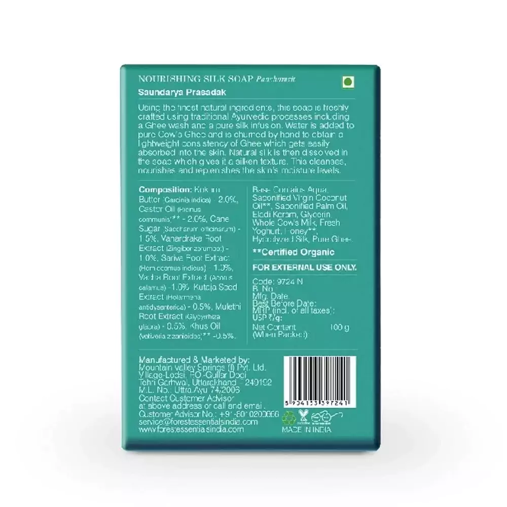 Nourishing Silk Soap Panchamrit - Image 3