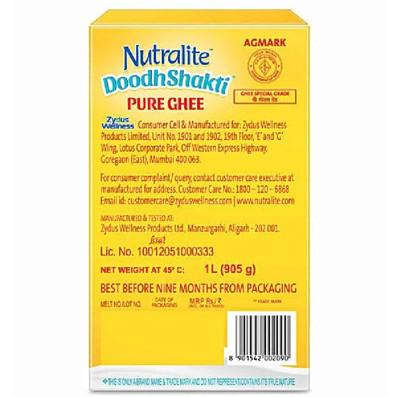 Nutralite Doodhshakti Pure Ghee - Image 2
