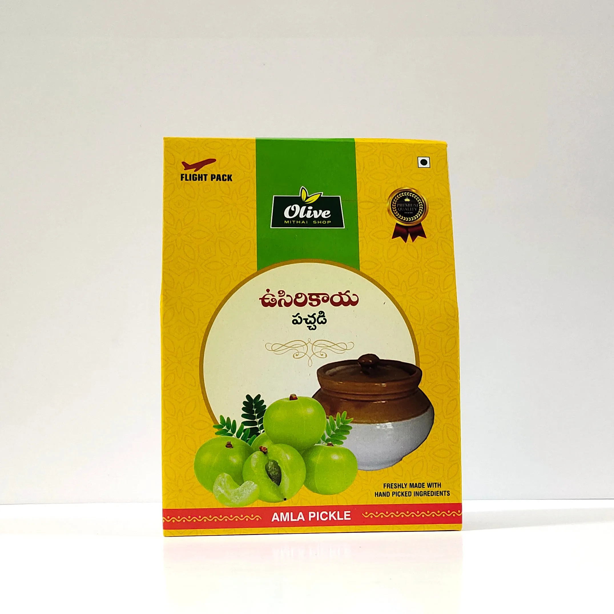 Olive Mithai Amla Pickle