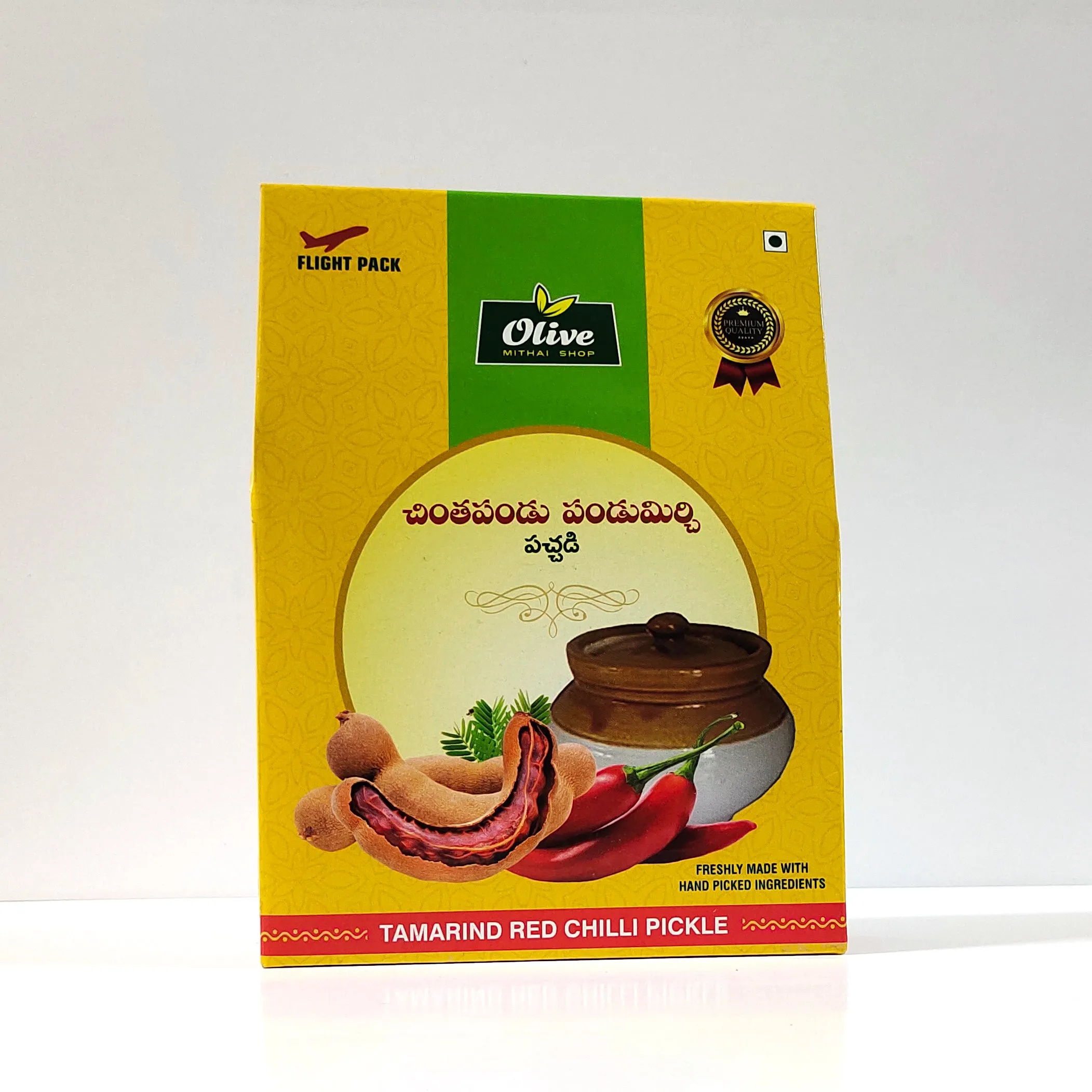 Olive Mithai Chintakaya Redchilli Pickle
