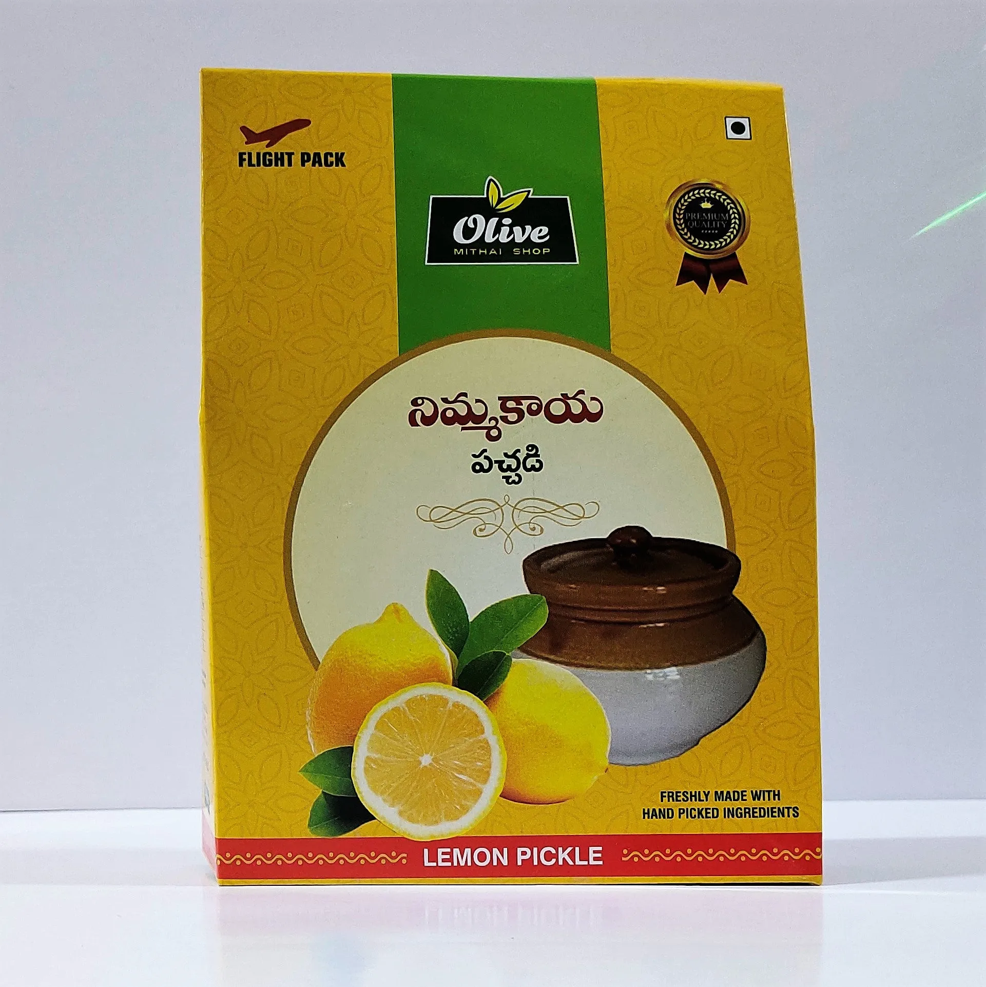 Olive Mithai Lemon pickle