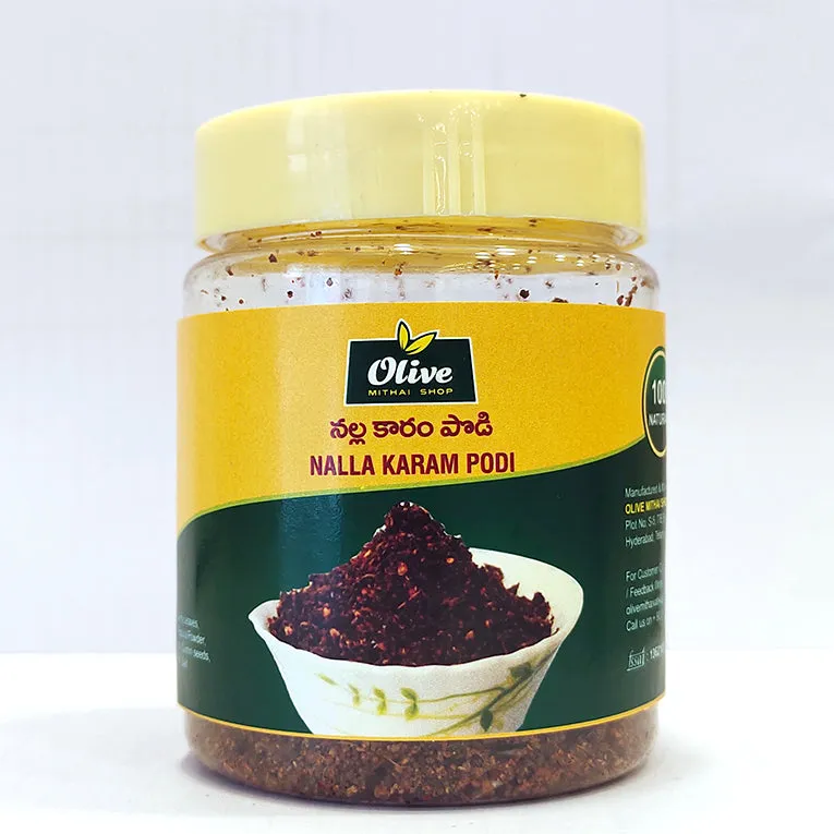Olive Mithai Nalla Karam