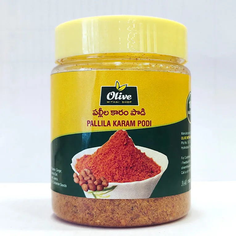 Olive Mithai Palli Karam