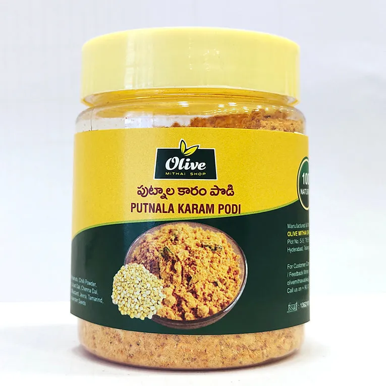 Olive Mithai Putnala Karam