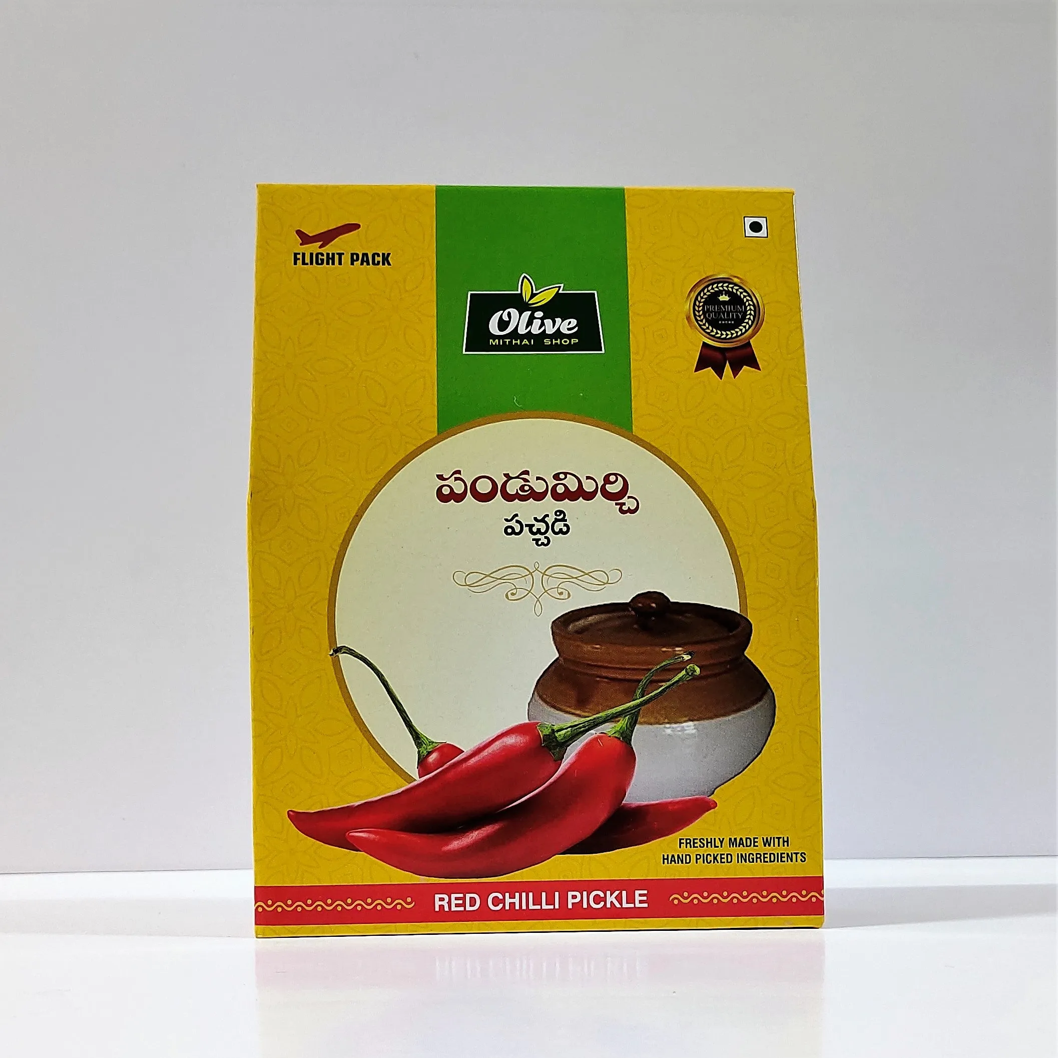 Olive Mithai Redchilli Pickle