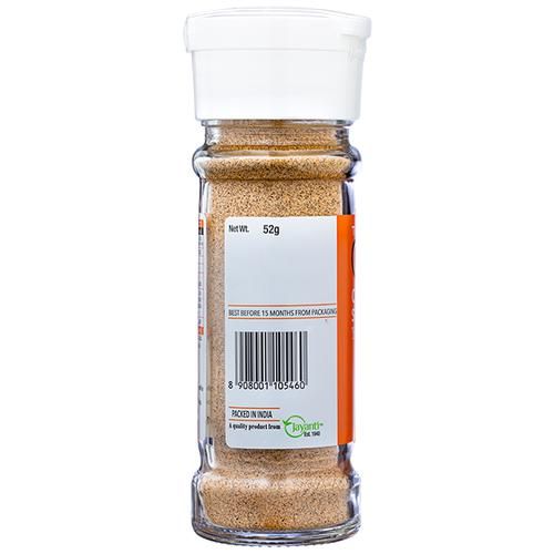 On1y Cardamom Seed Powder - Indian Spices & Masalas - Image 2