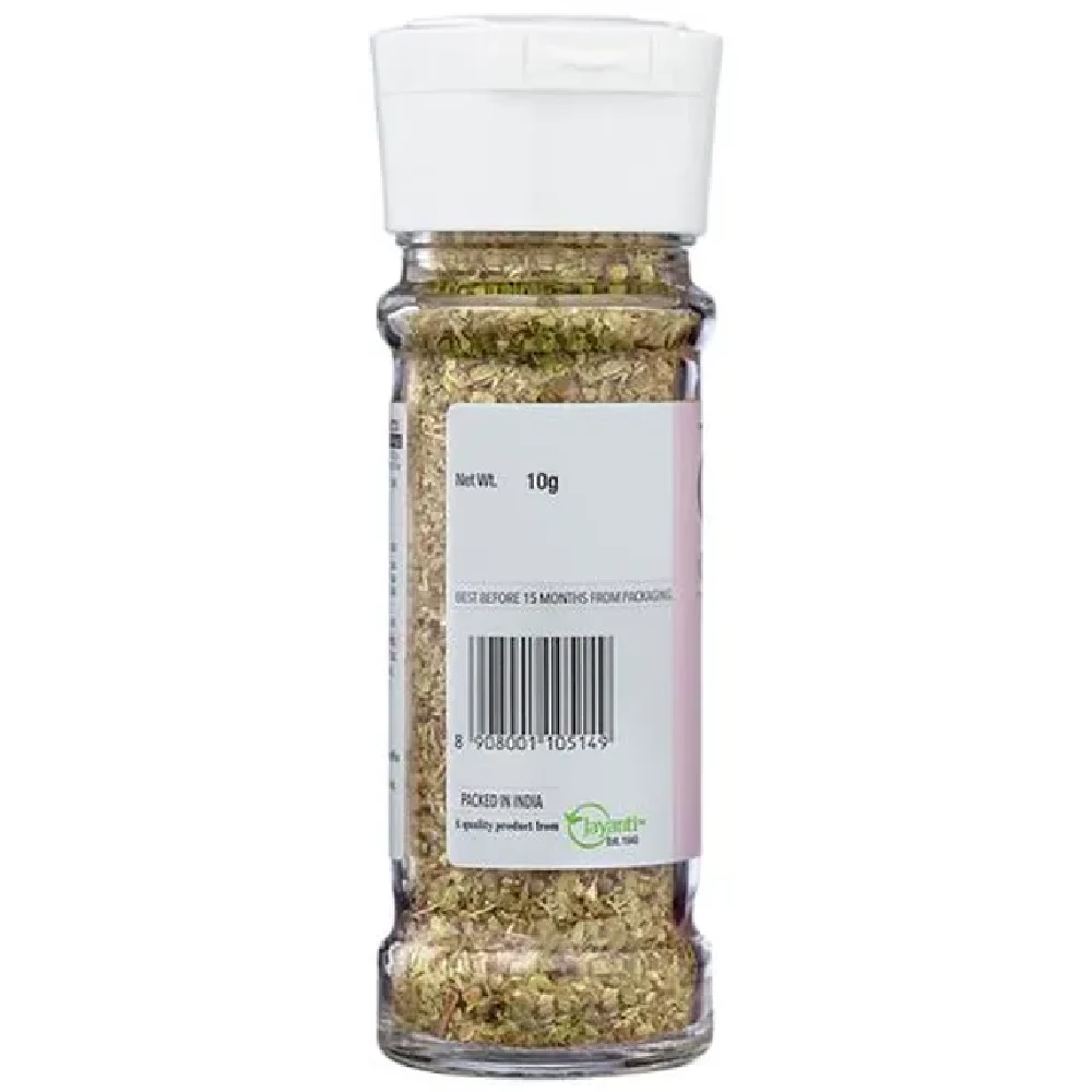 On1y Oregano Herb - Italian Seasoning For Pizza & Pasta - Image 3